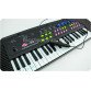 Детское пианино-синтезатор с микрофоном «Electronic Keyboard»