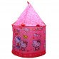 Дитячий ігровий намет будиночок «Замок Кітті» SG70033HK. Дитина зможе комфортно грати в наметі.