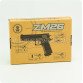 Іграшковий пістолет ZM26 з кульками . Дитяче зброю з металевим корпусом з дальністю стельбы 15-20м