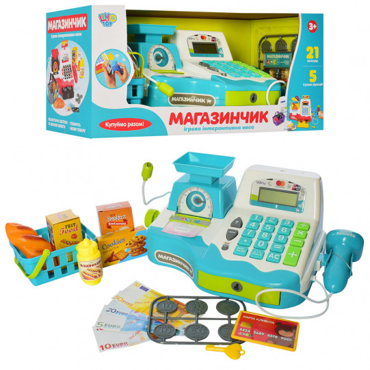 Игрушечный детский набор Мини Касса «Play Smart» для игры в супермаркет 43*19*19 см (7162)