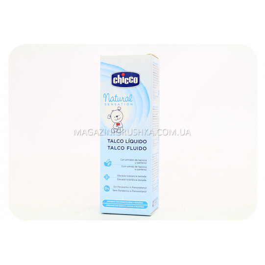 Тальк жидкий Chicco Natural Sensation 100 мл (07460.10)