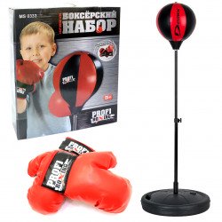 Дитячий набір для боксу (підлогова груша на стійці + боксерські рукавички). Альтернатива підвісному мішку