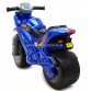 Детский Мотоцикл толокар Орион музыкальный (синий). Популярный транспорт для детей от 2х лет