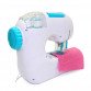 Игрушечная детская швейная машинка Sewing Machine белый защита рук свет 20*25*10 см (7920)