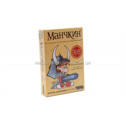 Настольная игра «Манчкин» оригинал 1031