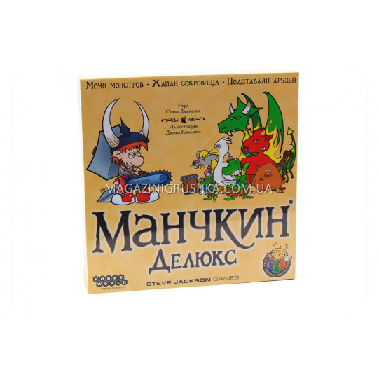 Настольная игра «Манчкин» Делюкс оригинал 1153