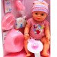 Интерактивная кукла Baby Born (беби бон). Пупс с одеждой и аксессуарами 822005 (оригинал)