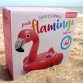 Матрац надувний Intex Рожевий Фламінго з ручками (Flamingo), , 143х137х97см, від 3-х років, арт.57558. Підходить для відпочинку на морі, в басейні