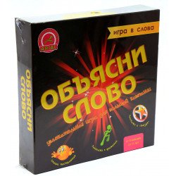 Настольная игра «Объясни слово»