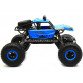 Автомобиль джип на пульте управления Sulong Toys 1:18 Off-Road Crawler Super Sport Голубой (SL-001B)