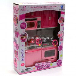 Детская игровая мебель для кукол Кухня «My happy kitchen» 66045-3