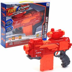 Игрушечное оружие автомат Бластер Fire Storm аналог Нерф NERF, 20 мягких пуль, с мишенью (7056)