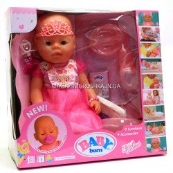 Інтерактивна лялька Baby Born (бебі бон). Пупс аналог з одягом і аксесуарами 9 функцій бебі борн 8009-442 S