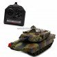 Іграшковий танк на радіокеруванні (акумулятор, кулі) 781-10