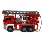 Машинка серія спецтехніка Брудер - Пожежний вантажівка з сходами 02771