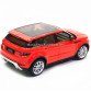 Машинка ігрова автопром «Range Rover Evoque» червоний 68244A