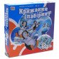 Настільна гра дитяча Крижаний лабіринт (Кріжаній Лабіринт), 27х27х5 см (UKB-B0002)
