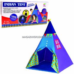 Детская игровая палатка домик «Вигвам» 100*100*130 см (1260/1261)