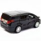 Машинка іграшкова Автопром «Toyota Alphard», 20х7х8 см (7684).