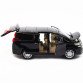Машинка іграшкова Автопром «Toyota Alphard», 20х7х8 см (7684).