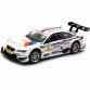 Машинка игровая автопром «BMW M3 DTM» металл, 14, белый, свет, звук, двери открываются (7852)