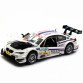 Машинка игровая автопром «BMW M3 DTM» металл, 14, белый, свет, звук, двери открываются (7852)
