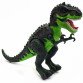 Іграшковий Динозавр (ходить, видає звуки, гарчить, видихає пар), 33х9х20 см (6835)
