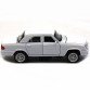 Машинка іграшкова Автопром ГАЗ-31105 «Волга» білий (світло, звук, метал) 7506