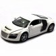 Машинка іграшкова Автопром «Audi R8» метал, 13 см, білий, світло, звук, двері відчиняються (3201D)