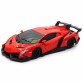 Машинка іграшкова Автопром «Lamborghini Veneno», 15 см, світло, звук, червоний (7601)