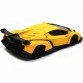 Машинка игровая автопром «Lamborghini Veneno», 15, свет, звук, желтый (7601)