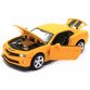 Машинка модель Автопром Chevrolet Сamaro (Шевроле Камаро) жовтий, 15 см (68335)