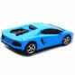Машинка іграшкова Автопром «Lamborghini Aventador LP700-4», 15 см, світло, звук, блакитний (7604)