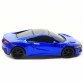Машинка іграшкова Автопром «Acura NSX», 14 см, світло, звук, синій (7606)