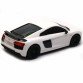 Машинка іграшкова Автопром на радіокеруванні Audi R8 білий (8813)