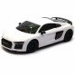 Машинка іграшкова Автопром на радіокеруванні Audi R8 білий (8813)