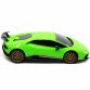 Машинка іграшкова Автопром на радіокеруванні Lamborghini Huracan (Ламборджині Хуракана) зелений (8828)