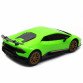 Машинка іграшкова Автопром на радіокеруванні Lamborghini Huracan (Ламборджині Хуракана) зелений (8828)