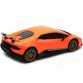 Машинка игровая автопром на радиоуправлении Lamborghini Huracan (Ламборджини Хуракан) оранжевый (8828)