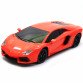 Машинка игровая автопром на радиоуправлении Lamborghini LP70 красный (8809)