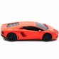 Машинка игровая автопром на радиоуправлении Lamborghini LP70 красный (8809)