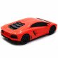 Машинка іграшкова Автопром на радіокеруванні Lamborghini LP700 червоний (8809)
