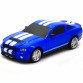 Машинка іграшкова Автопром на радіокеруванні FORD SHELBY GT500 синій (8823)