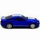 Машинка іграшкова Автопром на радіокеруванні FORD SHELBY GT500 синій (8823)