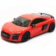 Машинка іграшкова Автопром на радіокеруванні Audi R8 червоний (8813)