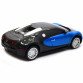Машинка іграшкова Автопром на радіокеруванні Bugatti (8810)