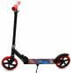 Самокат двухколёсный Best Scooter красный, колеса PU - 200 мм (30458)