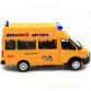 Машинка іграшкова Автопром «Шкільний автобус» (світло, звук, пластик), 18х7х10 см (7809)