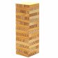 Настольная игра Экстремальная башня Vega (Вега). Версия игры Дженга (Jenga) G-MV-01