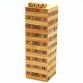 Настольная игра башня Vega (Вега) по номерам. Версия игры Дженга (Jenga) NT-01